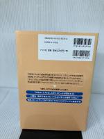 TOEICテスト スコアアップ音読トレーニング ナツメ社 WIT HOUSE