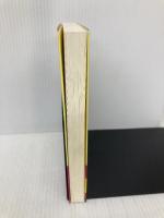 読むだけで絶対やめられる禁煙セラピー [セラピーシリーズ] (ムックの本 548) ロングセラーズ アレン・カー