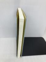 頭蓋骨をユルめる! クラニオ・セルフトリートメント 自分でできる「頭蓋仙骨療法」 BABジャパン 吉田篤司