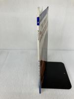 DK Readers: The Story of Chocolate (DK Readers Level 3) DK Children Polin, C.J.