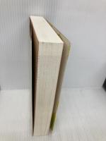 ワイル博士のうつが消えるこころのレッスン 角川書店(角川グループパブリッシング) アンドルー・ワイル