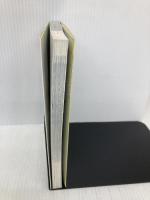 名前といわれ木の写真図鑑 3 偕成社 杉村 昇