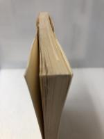 ブラジル史 (文庫クセジュ 638) 白水社 フレデリック モーロ