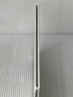 せかいいちながいゾウさんのおはな 文渓堂 谷口智則