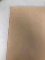 「たべものや」の台所から (シリーズ食生活の再発見) 柴田書店 たべものや