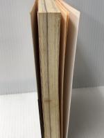 「たべものや」の台所から (シリーズ食生活の再発見) 柴田書店 たべものや