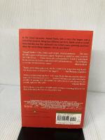 Sweet Hereafter: A Novel Harper Perennial Banks, Russell