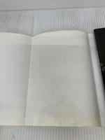 ブレンパワード・フィルムブック 4 (NEWTYPE FILM BOOK) KADOKAWA