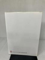 年鑑代表シナリオ集 '14 日本シナリオ作家協会 日本シナリオ作家協会