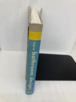 new bathroom design (Compact Book S.) Daab Pub Dallo, Eva