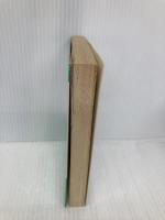 死んでもともと (知的生きかた文庫 す 1-1) 三笠書房 菅原 義道