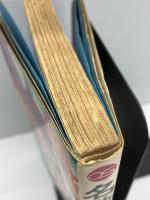 名数事典 数字のついた名称ものしり (1976年)　 大泉書店 　村石 斗志夫