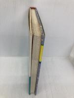 アウトドア名人 (まんがでマスター 子ども名人シリーズ) (まんがでマスター/子ども名人シリーズ) 集英社 浜本 ひろし