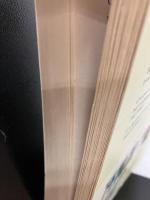 The ABC Murders (Poirot) HarperCollins Christie, Agatha