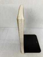 Hypatia of Alexandria (Revealing Antiquity) Harvard University Press Dzielska, Maria