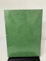 日本語インドネシア語辞典 ローマ字付 国際語学社