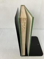 日本語インドネシア語辞典 ローマ字付 国際語学社