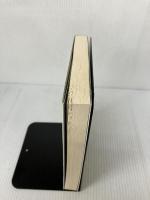 後藤伍長は立っていたか 増補改訂版: 八甲田山“雪中行軍”の真相を追う 北方新社 川口 泰英