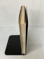 死後の世界 第三文明社