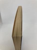 高すぎた代償 (徳間文庫 111-1) 徳間書店 佐野 洋