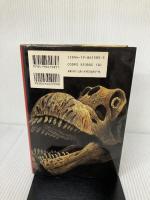 竜とわれらの時代 徳間書店 川端 裕人