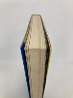 劇画太平洋戦争6 人間魚雷"回天」" (ダイナミック・コミックス) 立風書房 あいかわ 一誠