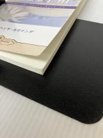 Inner Peace (Japanese) Self-Realization Fellowship Yogananda, Paramahansa