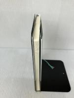 ゲッターズ飯田の五星三心占い 開運手帳2022 金・銀のカメレオン座 幻冬舎 ゲッターズ 飯田