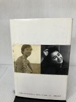 ひとり旅一人芝居 講談社 渡辺 美佐子