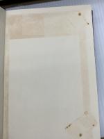 生命と精神―ルートヴィヒ・クラーゲスの面影 (1968年)　千谷七郎編・訳　勁草書房