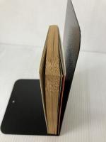 強殖装甲ガイバー 2 (徳間AM文庫 H 1-2) 徳間書店 早見 裕司