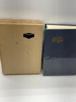 知立市史〈上巻〉 (1976年)　愛知県知立市発行