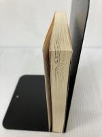 トビの魔力 (囲碁文庫 魔力シリーズ 5) 日本棋院