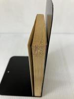 虹いろイヤリング (集英社文庫 コバルトシリーズ 191-B) 集英社 下川 香苗