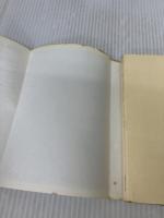 虹いろイヤリング (集英社文庫 コバルトシリーズ 191-B) 集英社 下川 香苗