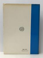 電気機器設計 電気学会 電気学会※イタミ有