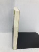 中国名言・故事 歴史篇 (新コンパクト・シリーズ 84 現代に生きる知恵) NHK出版 田川 純三