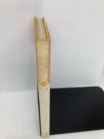 化学のドレミファ (2) 黎明書房 米山 正信