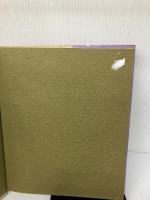 かぎりない愛・ゼノの生涯 清水弘文堂書房 枝見静樹