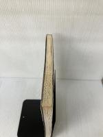 中世鎌倉の発掘 有隣堂 大三輪 龍彦