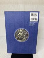 消えた龍玉国 南々社 Taniguchi Yoshiki(Sarutani Sasuke)