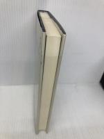 財政学の知識 新訂版 ぎょうせい 恒松 制治