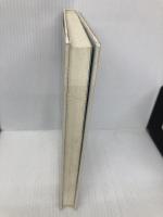 磁石と電気の発明発見物語―らしん盤からテレビジョンまで (発明発見物語全集 3) 国土社 板倉 聖宣