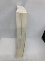 回顧九十年 岩波書店 福田 赳夫