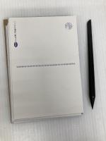 心を癒す大人のスクラッチアート 猫 the CAT'S ミニ ([バラエティ]) 東京書店 ゴトウマキエ