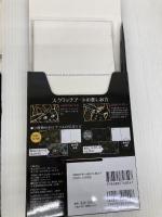 心を癒す大人のスクラッチアート 猫 the CAT'S ミニ ([バラエティ]) 東京書店 ゴトウマキエ