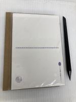 心を癒す大人のスクラッチアート 猫 the CAT'S ミニ ([バラエティ]) 東京書店 ゴトウマキエ