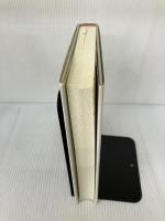 戦後ドイツとEUの農業政策 筑波書房 村田 武