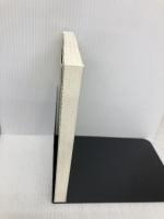 話に「オチ」をつける技術―伝わり方が劇的に変わる6つの話術 こう書房 山田周平