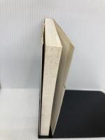 鏡花万華鏡 (筑摩叢書 365) 筑摩書房 生島 遼一